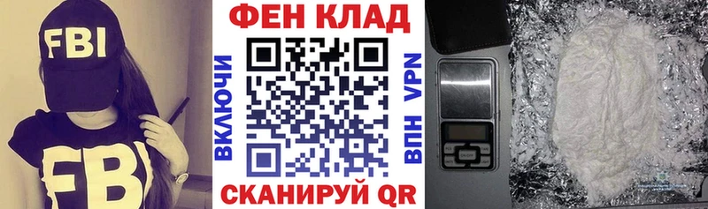 Amphetamine Premium  Сланцы 