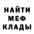 КЕТАМИН VHQ Arseniia Muraveva