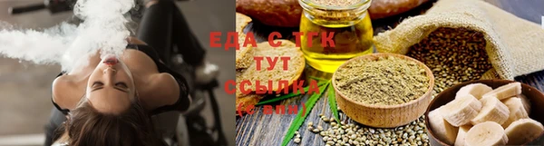 первитин Заволжье