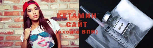 спиды Заволжск