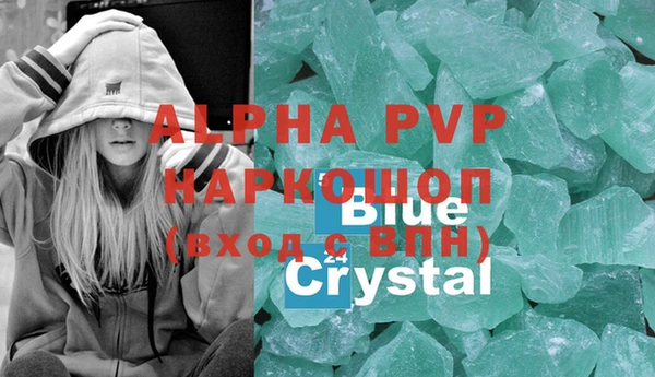 ПСИЛОЦИБИНОВЫЕ ГРИБЫ Заводоуковск