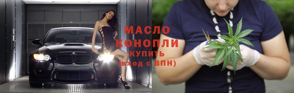 ПСИЛОЦИБИНОВЫЕ ГРИБЫ Заводоуковск