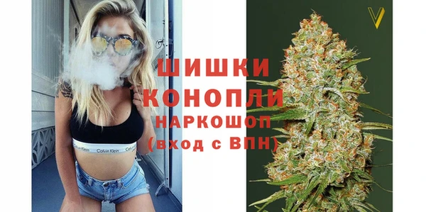 спиды Заволжск