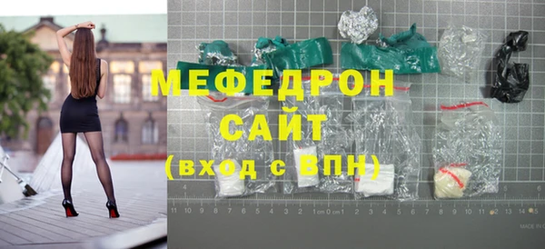 спиды Заволжск