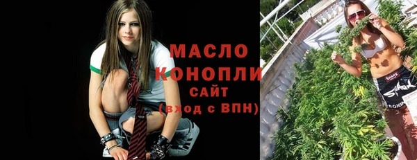 ПСИЛОЦИБИНОВЫЕ ГРИБЫ Заводоуковск