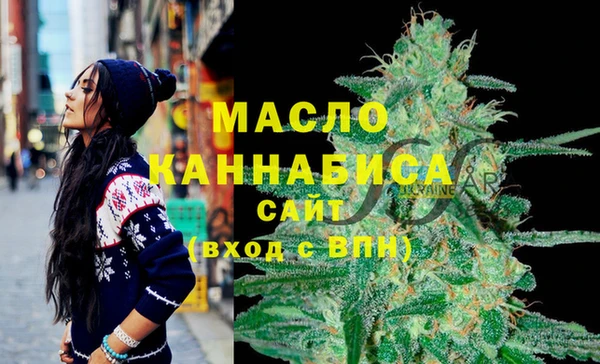 спиды Заволжск