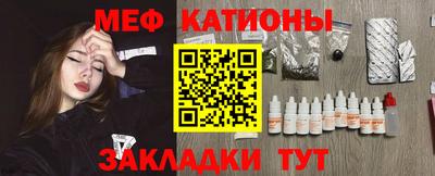 соль ск Кунгур