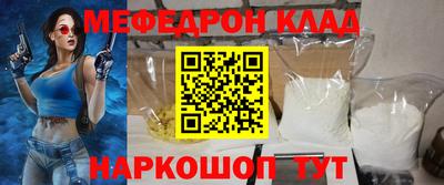 не бодяженный Ликино-Дулёво