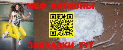 экстази Кумертау