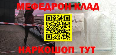 хмурый Кудрово