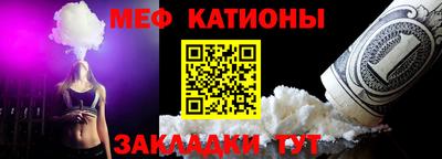 экстази Кумертау