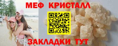экстази Кумертау