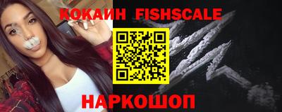 таблы Кулебаки