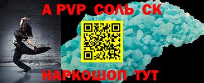 мефедрон VHQ Лесосибирск