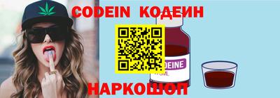 мефедрон VHQ Лесосибирск