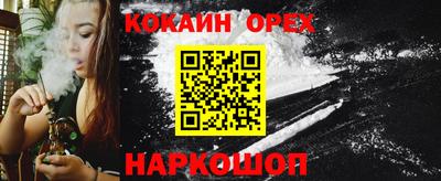 таблы Кулебаки