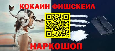 таблы Кулебаки