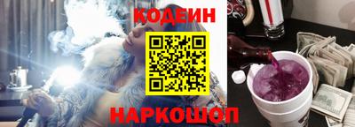 экстази Кумертау