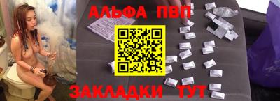 соль ск Кунгур