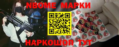 таблы Кулебаки