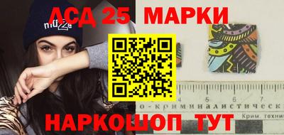 не бодяженный Ликино-Дулёво