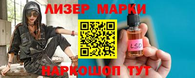 экстази Кумертау