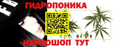 таблы Кулебаки