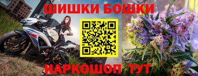 таблы Кулебаки