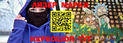 экстази Кумертау