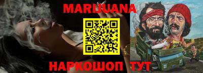 а пвп мука Кудымкар