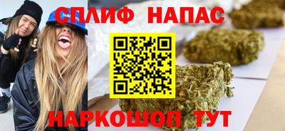 не бодяженный Ликино-Дулёво