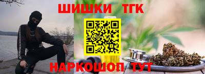 экстази Кумертау