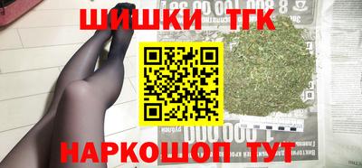 экстази Кумертау