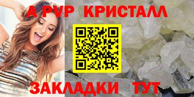 не бодяженный Ликино-Дулёво