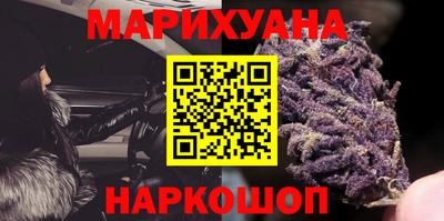 соль ск Кунгур