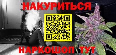 соль ск Кунгур
