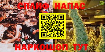 мефедрон VHQ Лесосибирск