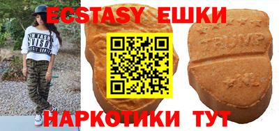 таблы Кулебаки