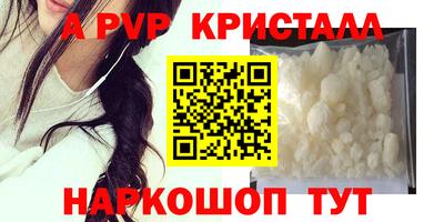 не бодяженный Ликино-Дулёво