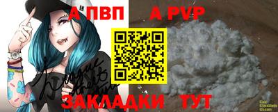 таблы Кулебаки