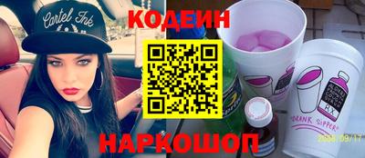 таблы Кулебаки