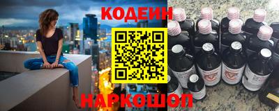 ГАЛЛЮЦИНОГЕННЫЕ ГРИБЫ Кузнецк