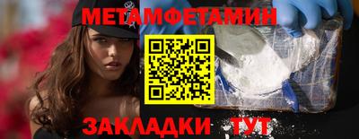 дистиллят марихуана Ливны