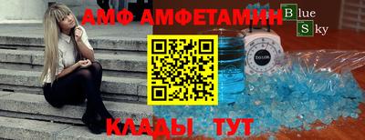 мефедрон VHQ Лесосибирск