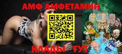 дистиллят марихуана Ливны