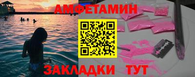 мефедрон VHQ Лесосибирск