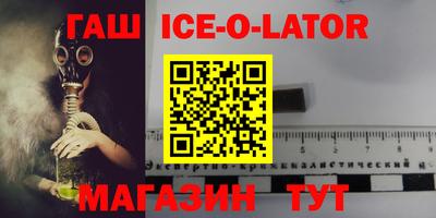 мефедрон VHQ Лесосибирск