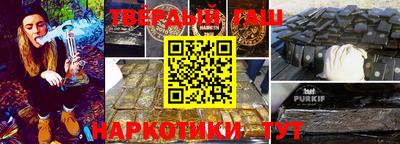 соль ск Кунгур