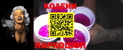 дистиллят марихуана Ливны
