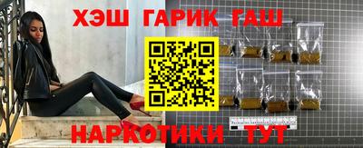 мефедрон VHQ Лесосибирск